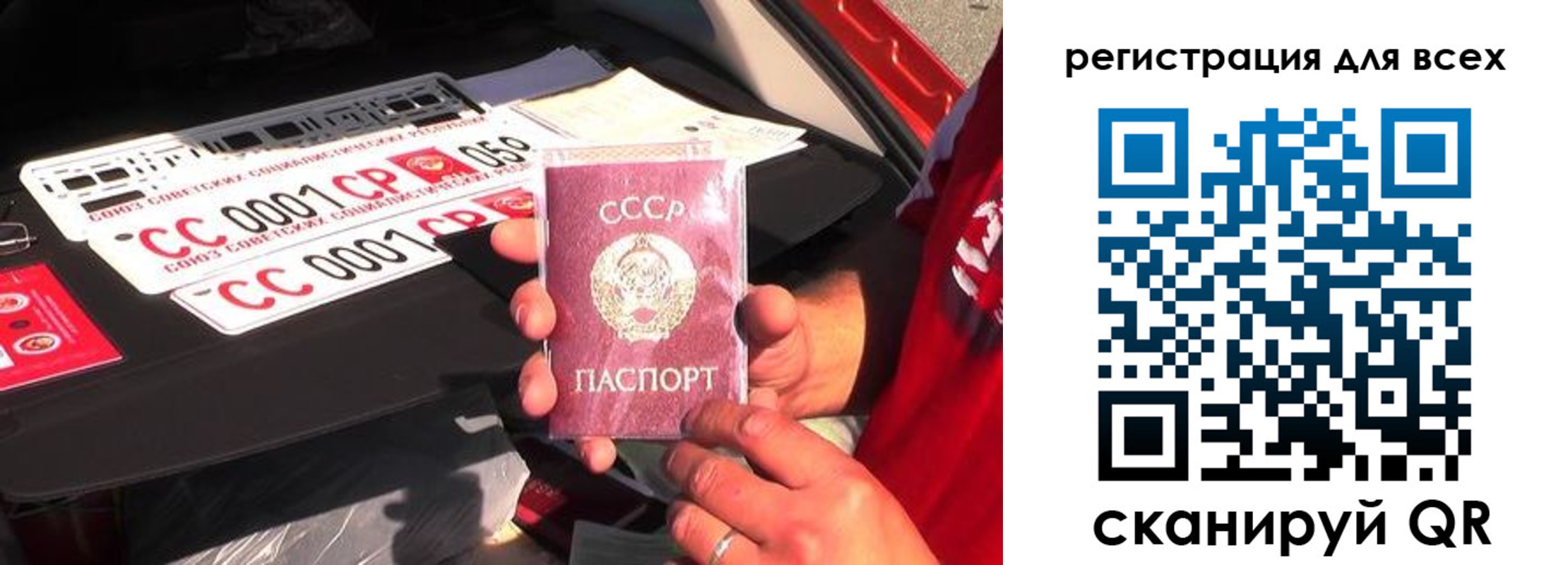 временная регистрация адрес в Нюрбе