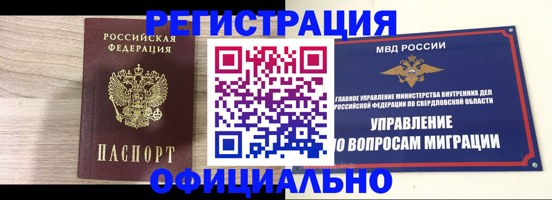 форма 3 в Нюрбе